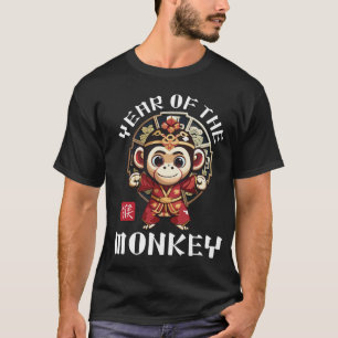 Schattigee Kawaii Aziatische Chinese Aap Zodiac Ma T-shirt
