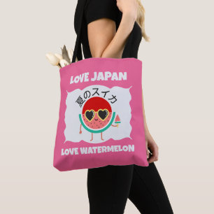 Schattigee Kawaii WATERMELOEN LOVE JAPAN Zomerfrui Draagtas