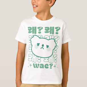Schattigee Koala vraagt 'Wae?' Koreaans - KDrama P T-shirt
