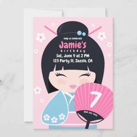 Schattigee Kokeshi Doll Verjaardag Kaart (Voorkant)