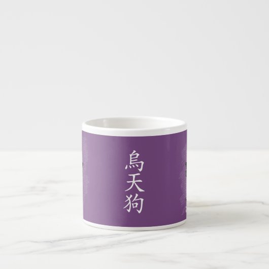 Schattigee kraai Tengu Yokai - Japanse folklore Espresso Kop (Voorkant)