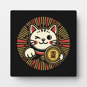 Schattigee Maneki Neko Lucky Cat, Succes Geld Fotoplaat