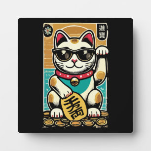 Schattigee Maneki Neko Lucky Cat, Succes Geld Fotoplaat