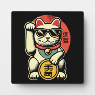 Schattigee Maneki Neko Lucky Cat, Succes Geld Fotoplaat