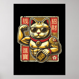 Schattigee  Maneki Neko Lucky Cat, Succes Geld Poster