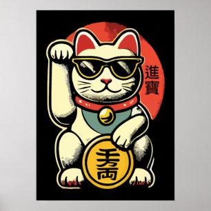 Schattigee  Maneki Neko Lucky Cat, Succes Geld Poster