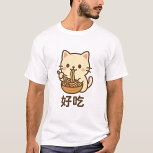Schattigee Noodle Cat Kawaii Food Art T-shirt