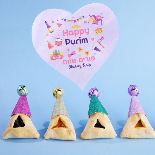 Schattigee Paarse Hebreeuwse Happy Purim Hart Sticker