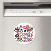Schattigee Sakura Bunny Magnet met Japans borstels Magneet (Insitu (Vaatwasser))