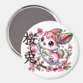 Schattigee Sakura Bunny Magnet met Japans borstels Magneet (Voorkant / Achterkant)