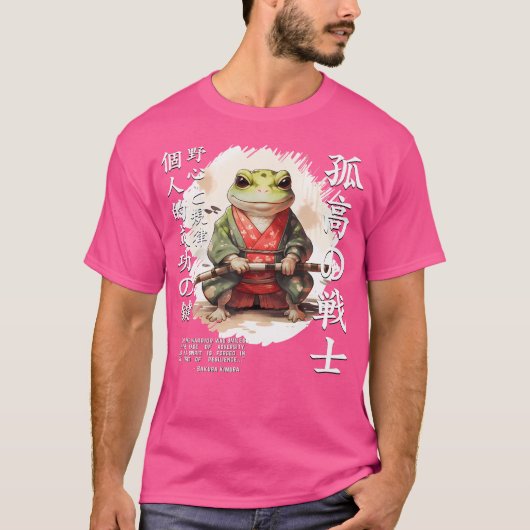 Schattigee Samurai Frog Warrior Japanese Ninja Fro T-shirt (Voorkant)