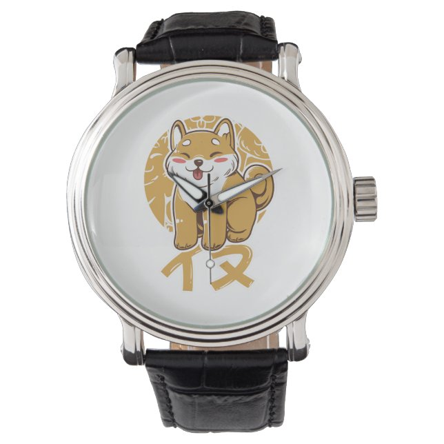 Schattigee Shiba Puppy Horloge (Voorkant)