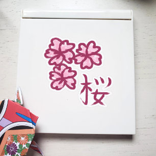 Schattigee Sketchy Sakura Bloem met Kanji Sticker