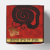 Schattigee Snake Chinees Jaar 2025 Zodiac Verjaard Bedankdoosjes (Bovenkant)