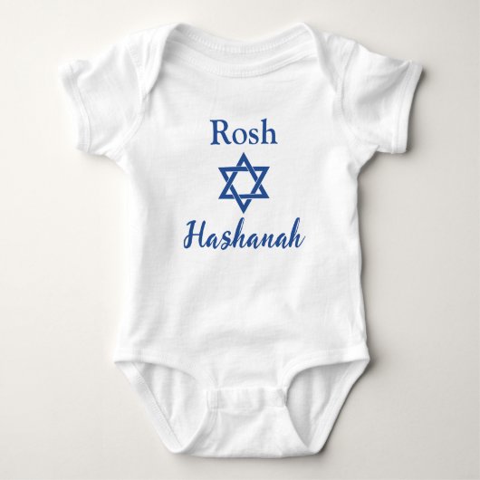 Schattigee ster van David Rosh Hashanah Romper (Voorkant)