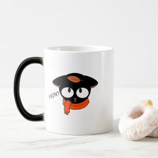 ✨Schattigee Zwarte Kat Mok – Herfst Herfst Koffie