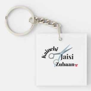 Scherpe tong – Kainchi Jaisi Zubaan Grappige Ind Sleutelhanger
