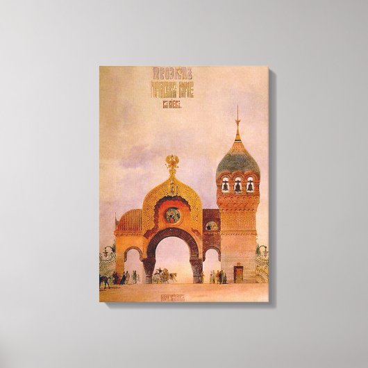 Schets van een poort in Kiev Canvas Afdruk (Voorkant)