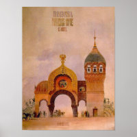 Schets van een poort in Kiev