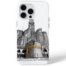 Schets van Kaaba Makkah Islamitische Kunst - Islam