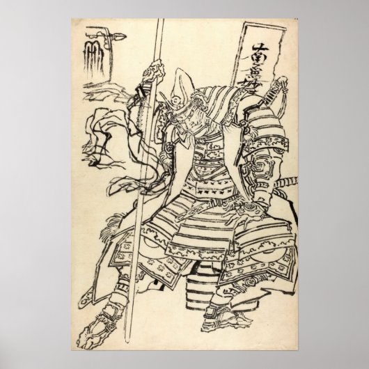 Schets van samurai-strijder Kato Kiyomasa, Hokusai Poster (Voorkant)
