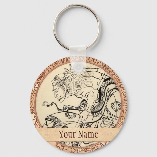 Schets van Samurai Warrior met leeuwenmasker Hokus Sleutelhanger (Voorkant)