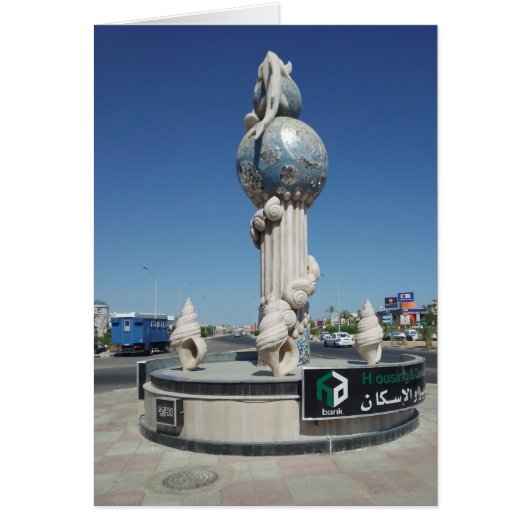 Schets voor de bewoners van de zee (Voorkant)