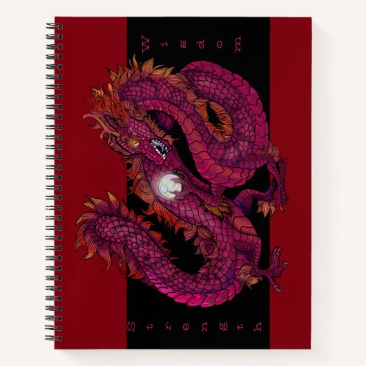 Schetsenboek Dragon Pearl Notitieboek (Voorkant)