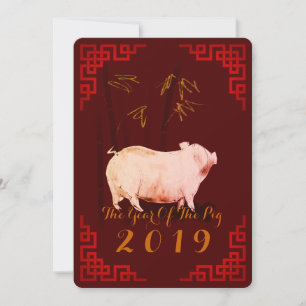 Schilderen Bamboe Varken Chinees Nieuwjaar Verjaar Feestdagenkaart