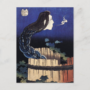 schilderij Hokusai Art Briefkaart