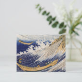 schilderij Hokusai Art Briefkaart (Staand voorkant)