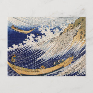 schilderij Hokusai Art Briefkaart