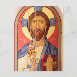 Schilderij van Jezus Briefkaart