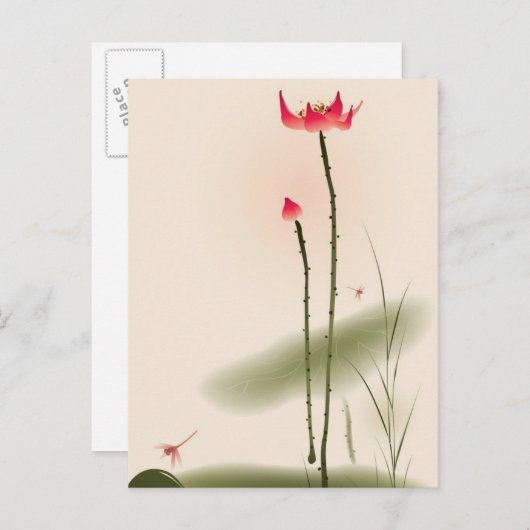 schilderij van oosterse stijl, hoge Lotus Briefkaart (Voorkant / Achterkant)