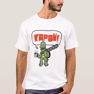 Schildpad T-shirt