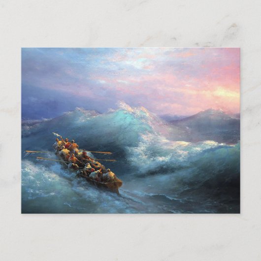 Schip door Ivan Aivazovsky Briefkaart (Voorkant)