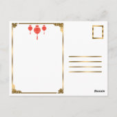 Schoonheid met de  Chinese Dog Cherry Blossom Briefkaart (Achterkant)