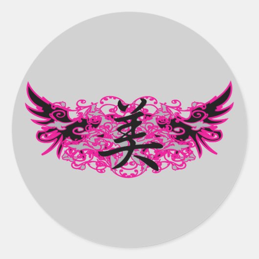 Schoonheidssymbool &Tattoo Design Stickers (Voorkant)