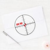 Schop hier ronde sticker (Envelop)