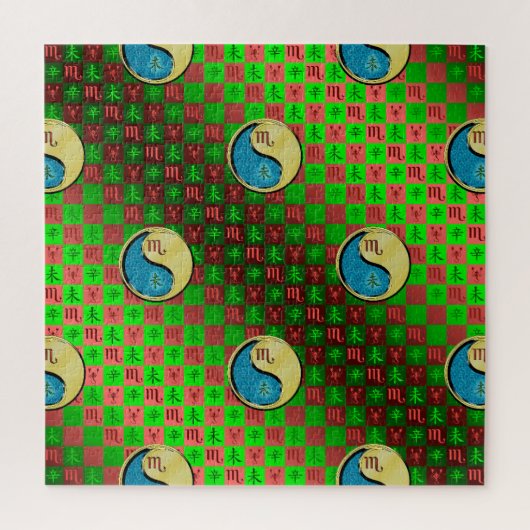 Schorpioen & Metaal Geit Legpuzzel (Verticaal)