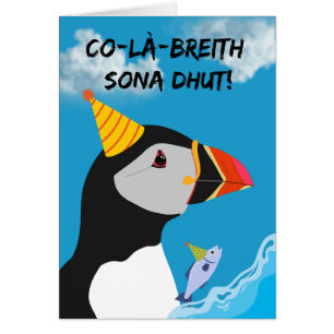 Schotse verjaardag Co-là-breith sona dhut Puffin