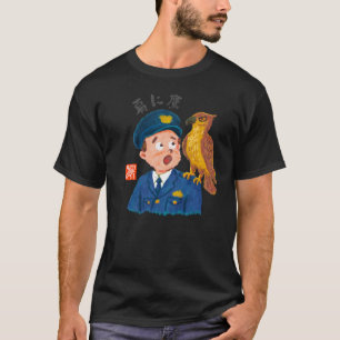 Schouderhavik (Katani Taka) T-shirt