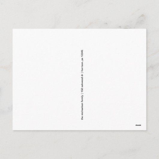 Script Bonne Année avec carte photo 2020 (Dos)