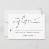 Script de calligraphie de réponse classique mariag (Devant)