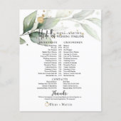 Script Feuille botanique Texte Jour de mariage (Devant)