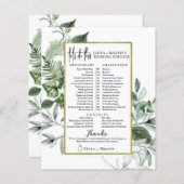 Script Feuille verdoyant Texte Jour de mariage (Devant / Derrière)