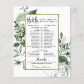 Script Feuille verdoyant Texte Jour de mariage (Devant)