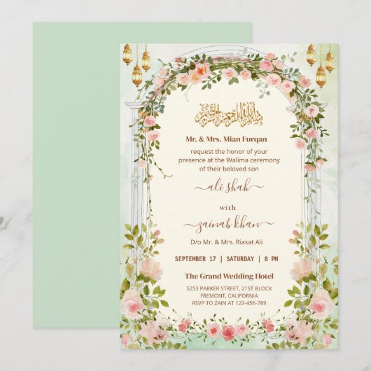 Script Floral Arch Walima Islamic Wedding Kaart (Voorkant / Achterkant)