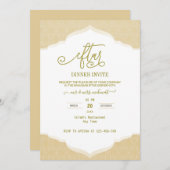 Script Gold and white ramadan Iftar Invitation (Devant / Derrière)