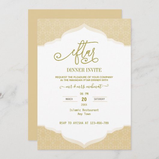 Script Gold and white ramadan Iftar Invitation (Devant / Derrière)